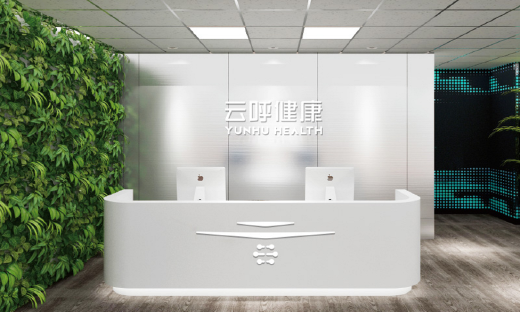 基层医检资源互联网平台“云呼科技”完成数千万美元A+轮融资