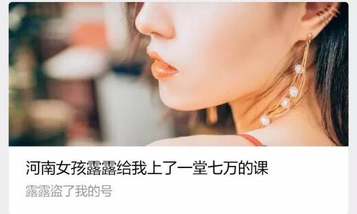 补贴是内容平台的一个bug