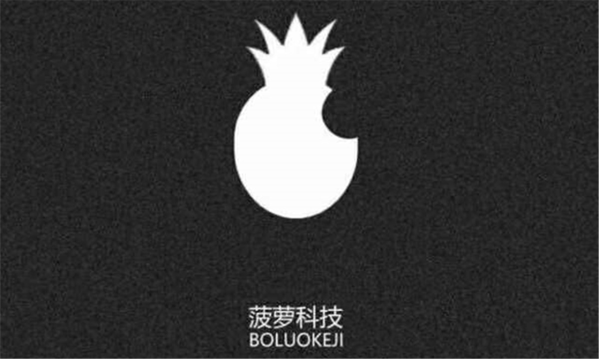 以硬件装置+数据服务切入电子烟赛道，菠萝科技可降低80%传统卷烟伤害