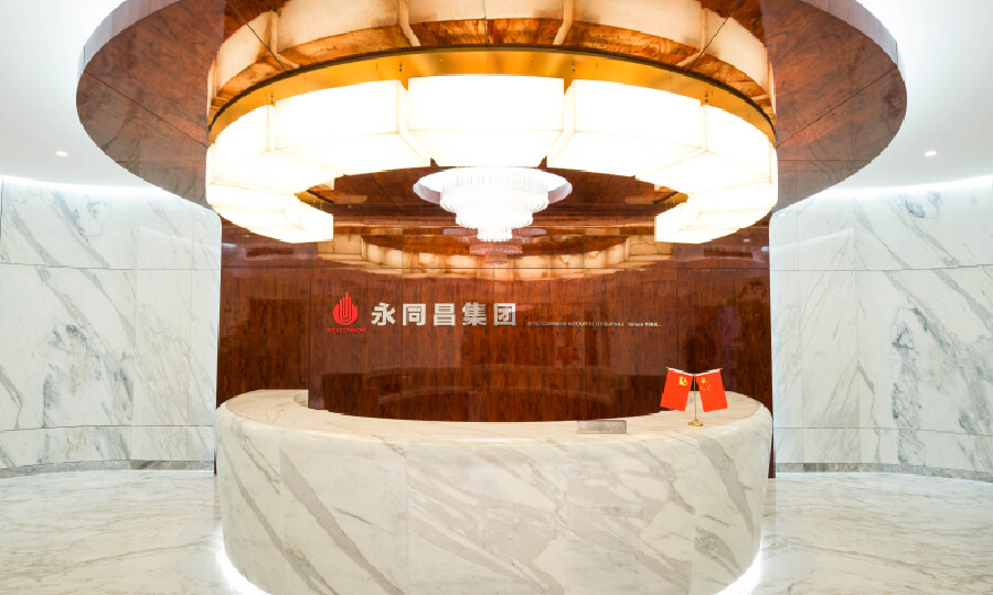 西国贸·科技孵化广场