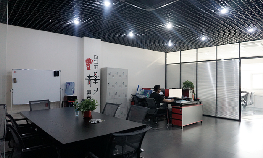 领航未来工业创意产业众创空间