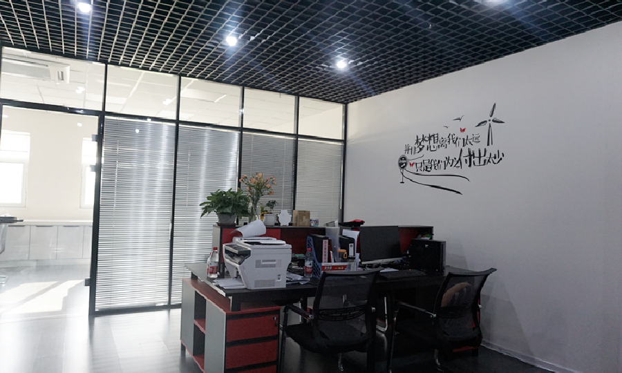 领航未来工业创意产业众创空间