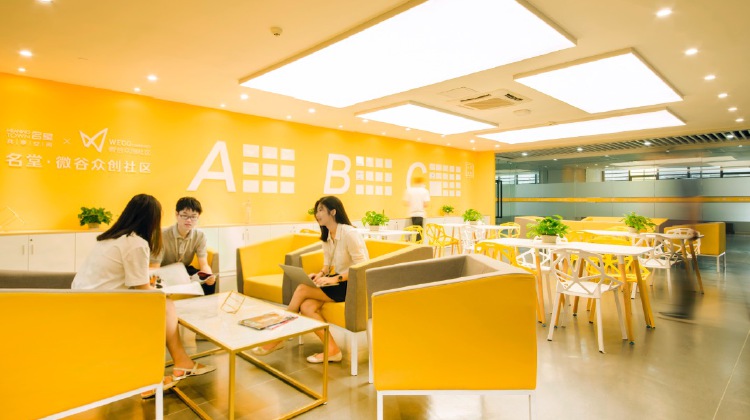 名堂共享办公福田微谷店