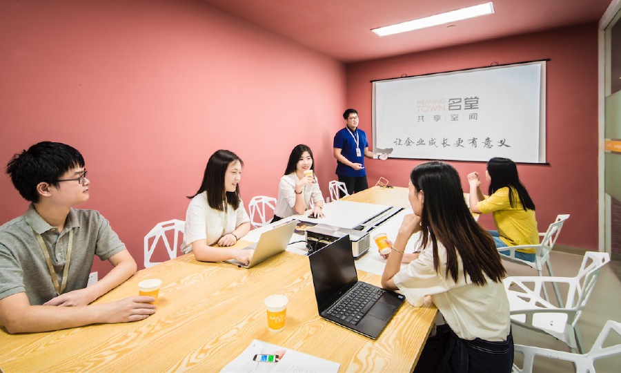 名堂共享办公福田微谷店