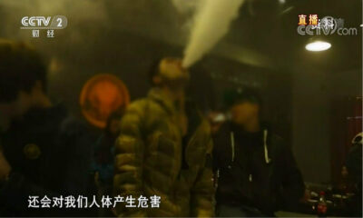 央视3·15曝光电子烟危害，赛道刚火就要凉？