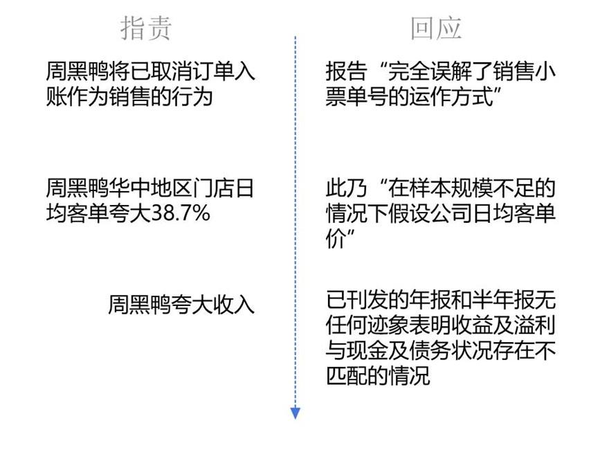 微信图片_20190308212657_副本.jpg