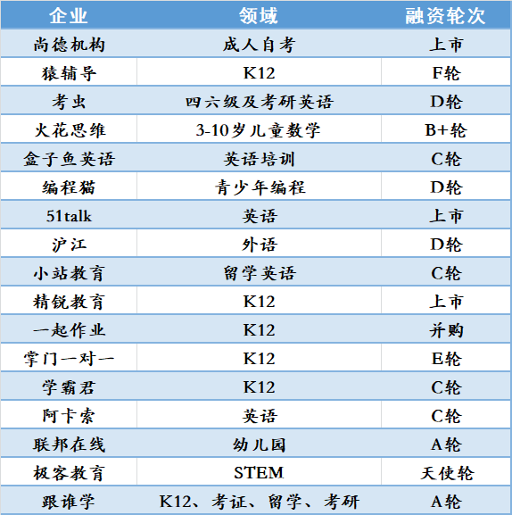 微信图片_20190315160404.png