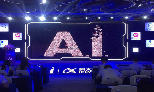 从濒临淘汰到燃爆现场，看“火吧”如何把会展产业互联网这把火烧起来？