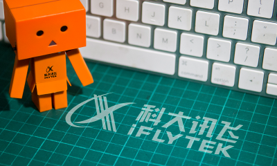 【猎云早报】科大讯飞在美国采购物资，豁免申请获准；百草味7.05亿美元“卖身”百事；良品铺子今日上交所上市