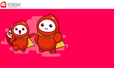 花生日记涉嫌传销案落地：被罚904万