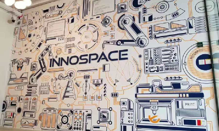 InnoSpace新零售加速器