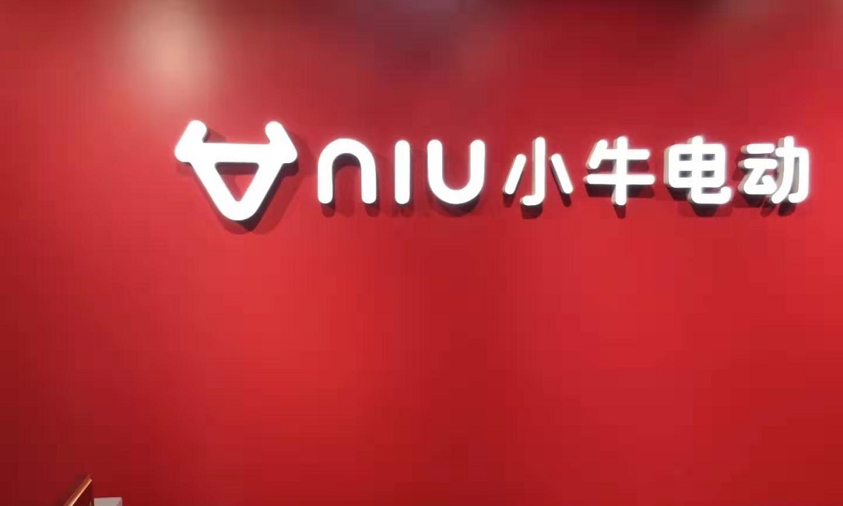 小牛电动第四季度净营收4.275亿元，同比增长95.0%