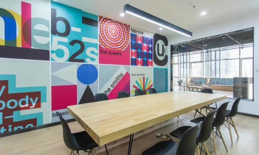 星库空间-酒仙桥电子城研发中心A2号楼