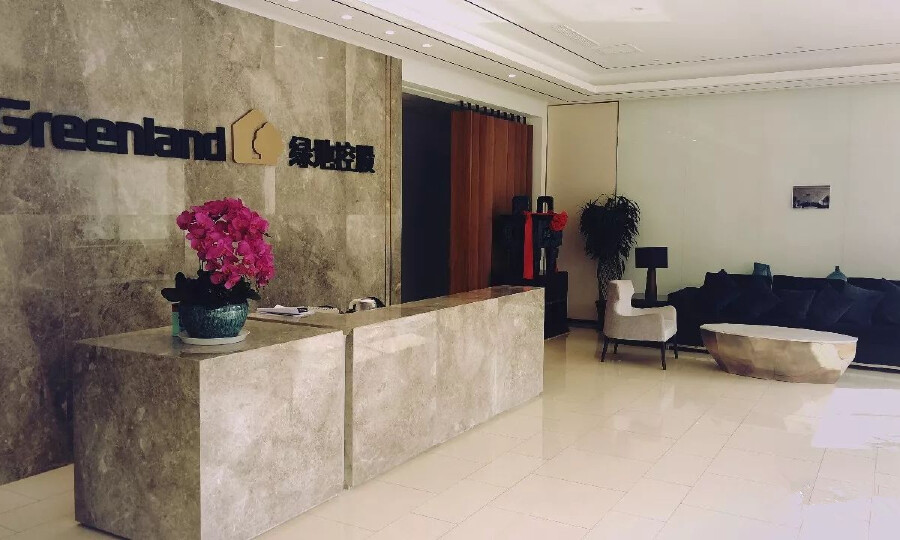 雄安绿地双创中心