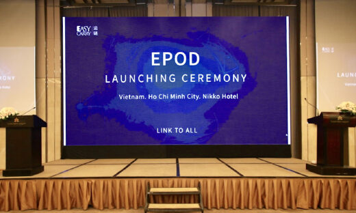 运链发布新产品EPOD系统，精准狙击东南亚物流市场