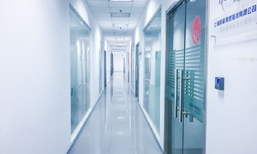 COCOSPACE金桥创新中心