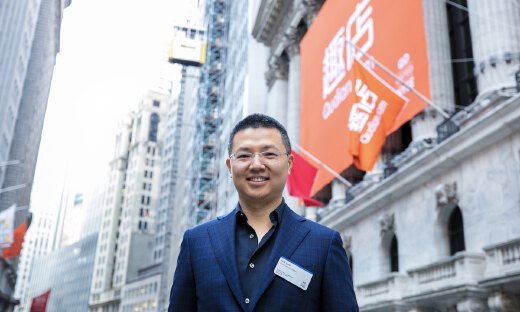趣店罗敏不为人知的一面