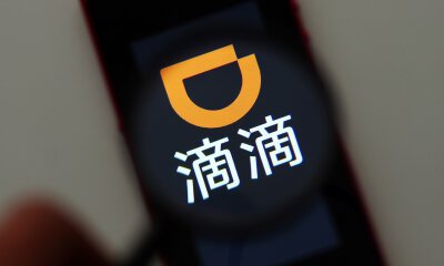 滴滴顺风车负责人张瑞：顺风车将回归合乘本质，去除社交化