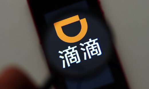 滴滴顺风车负责人张瑞：顺风车将回归合乘本质，去除社交化