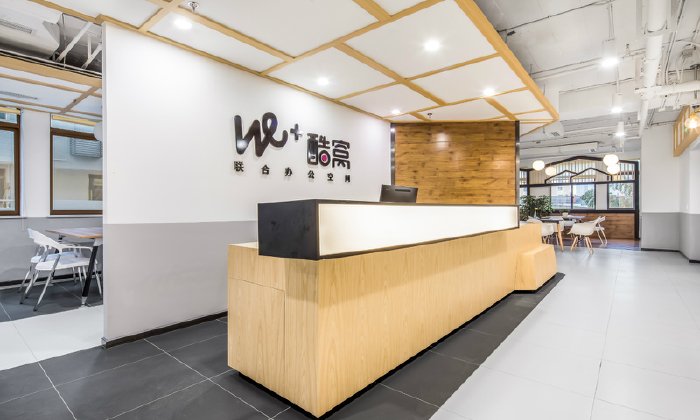 WE+酷窝_成都少城视井空间