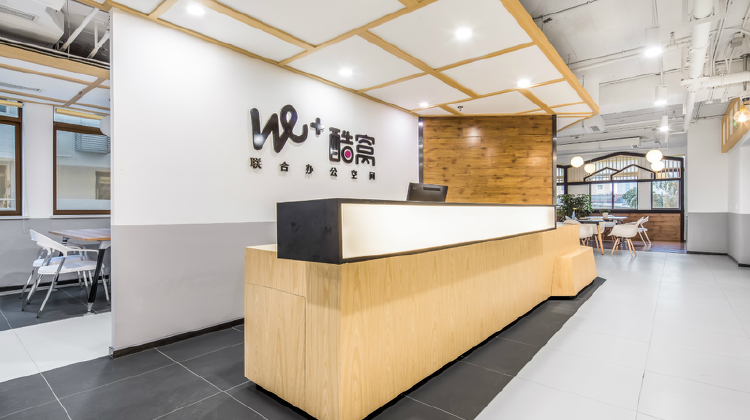 WE+酷窝_成都少城视井空间