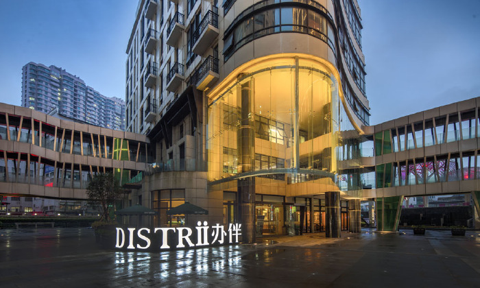 Distrii办伴－静安苏河一号办公空间