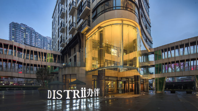 Distrii办伴－静安苏河一号办公空间