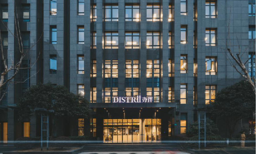 Distrii办伴—虹口耀江国际办公空间