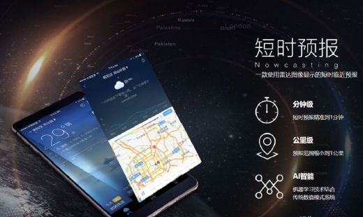 被遗忘的APP：5亿人都在用，还是上不了市