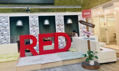 小红书曲折的商业化之路