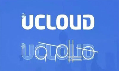 UCloud优刻得发起云上教育联盟 ，为全国教育机构提供在线教育解决方案