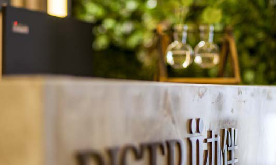 Distrii办伴-长宁文广办公空间