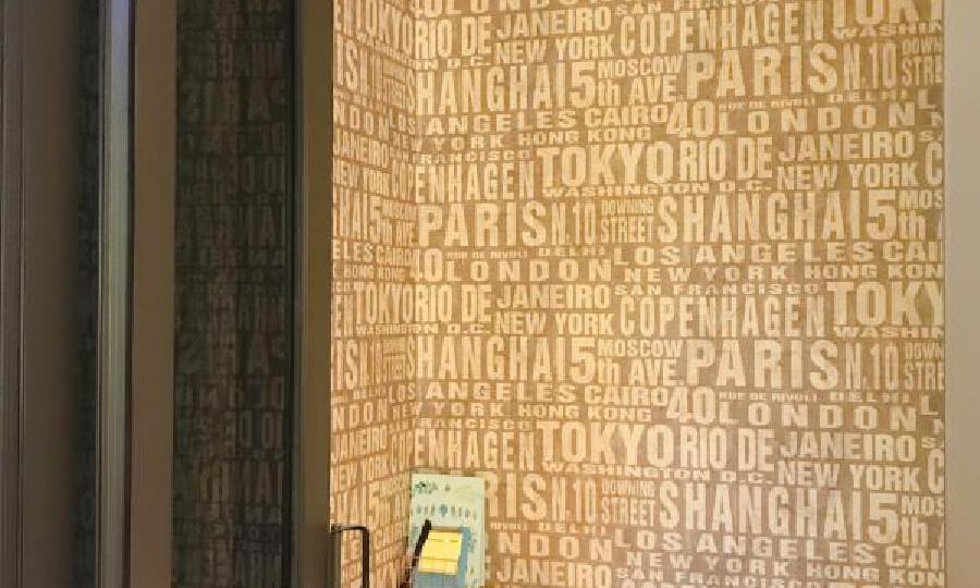 Distrii办伴-长宁文广办公空间