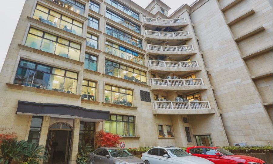 Distrii办伴-徐家汇森本大楼办公空间