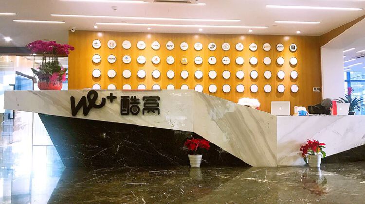 WE+酷窝EFC美国中心