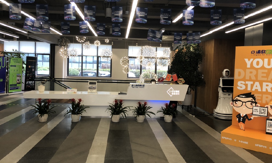 蘑菇云创客空间