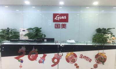 黄光裕出狱倒计时，国美携拼多多突围，昔日首富与黄峥能翻盘吗？