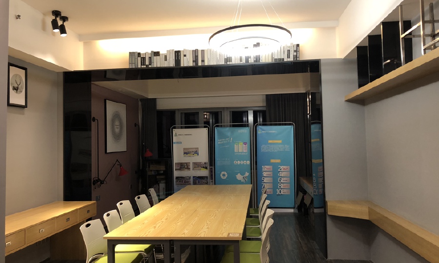 长沙人力资源创新中心