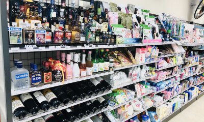 12万+中国便利店如何凭借数字化开辟独有的产业之路？