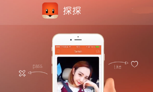 探探首批援助物资已发往湖北，全力支持湖北抗击疫情