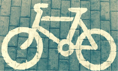 这一年，没有一家共享单车宣布融资