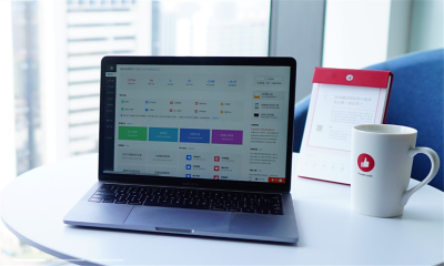 腾讯下场做电商，“微信生态第一股”却选择了那只蚂蚁