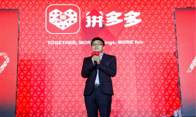 黄峥月内身家净增500亿，仅次“双马”跻身内地第三