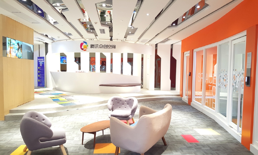 腾讯众创空间（中信七客联创）