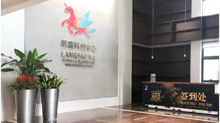 独角兽全球平行加速器