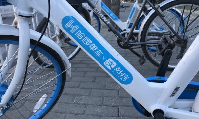 继小蓝和摩拜后哈啰今日宣布涨价，三缺一，少了ofo