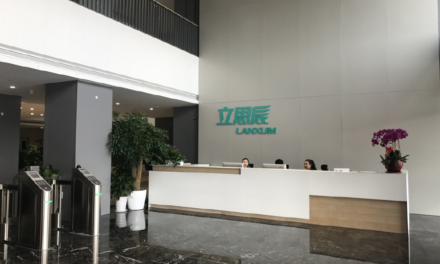 北京立云加速器