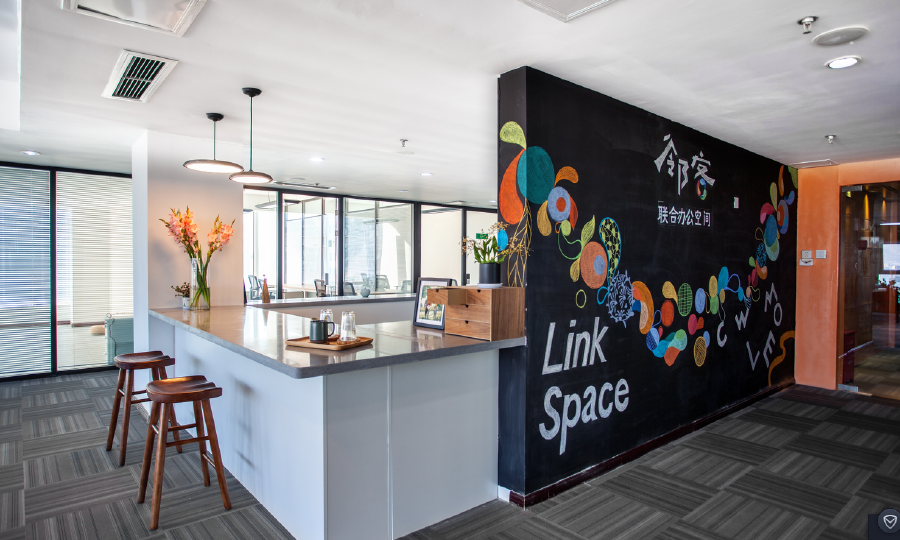 邻客联合办公空间-青大国家级众创空间