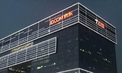 如何看待京东大变革引发的口诛笔伐？创业是场无限游戏