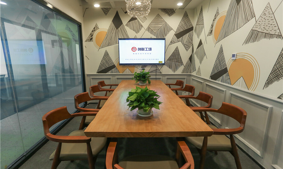 青岛世奥国际联合办公空间